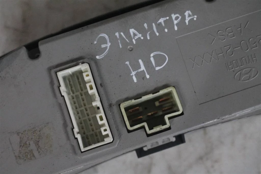 Блок управления печкой Хендай Элантра HD - миниатюра 3