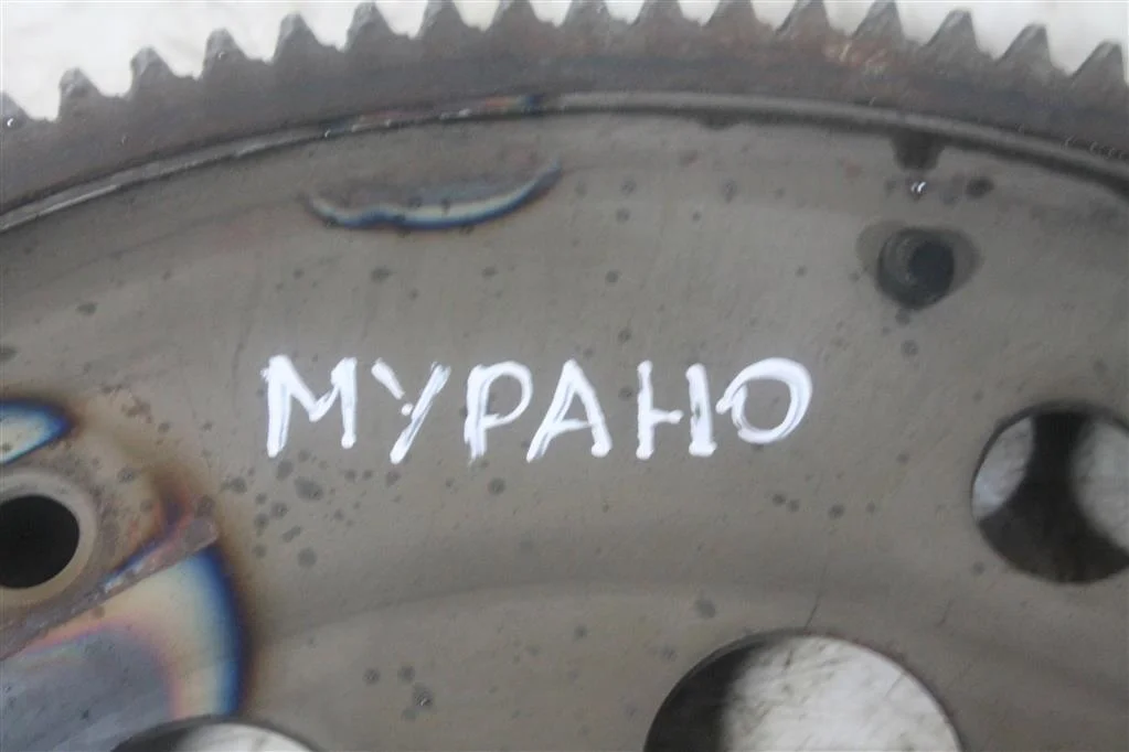 Маховик Ниссан Мурано - миниатюра 3