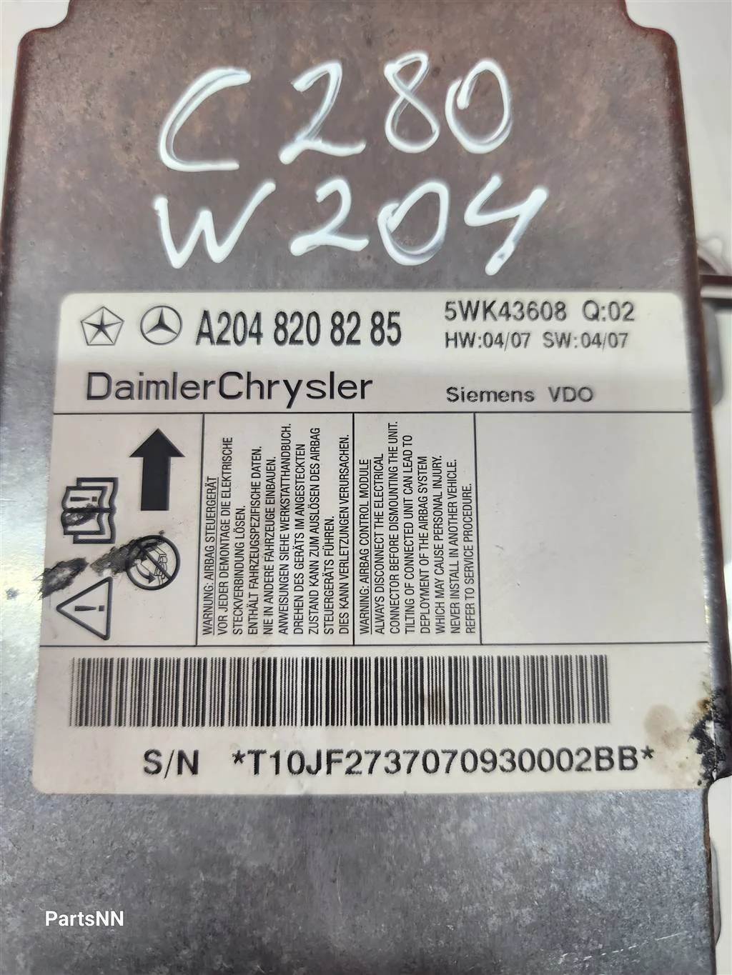Блок SRS AIR BAG Мерседес W204 - миниатюра 2