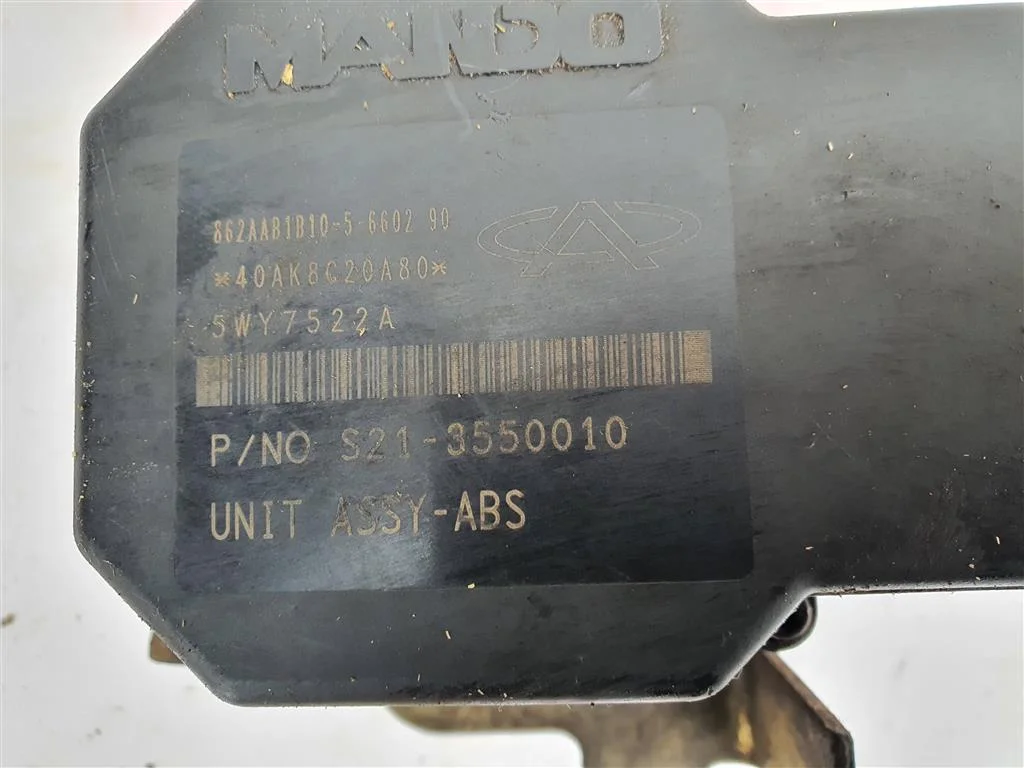 Блок ABS (насос) Чери Свит - миниатюра 3