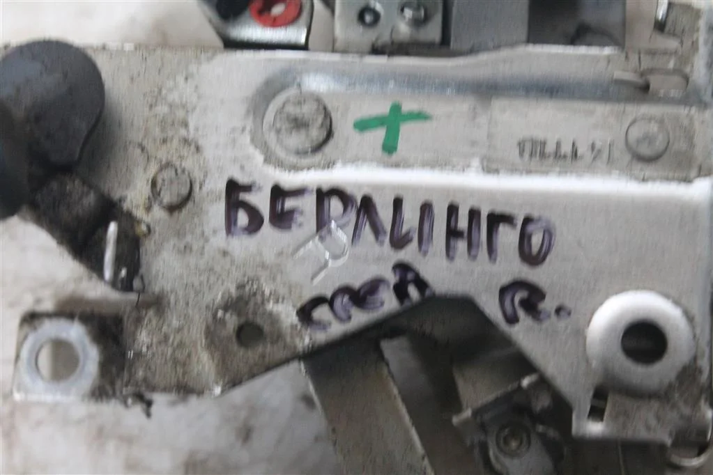Замок двери задней правой Ситроен Берлинго (M59) - миниатюра 7