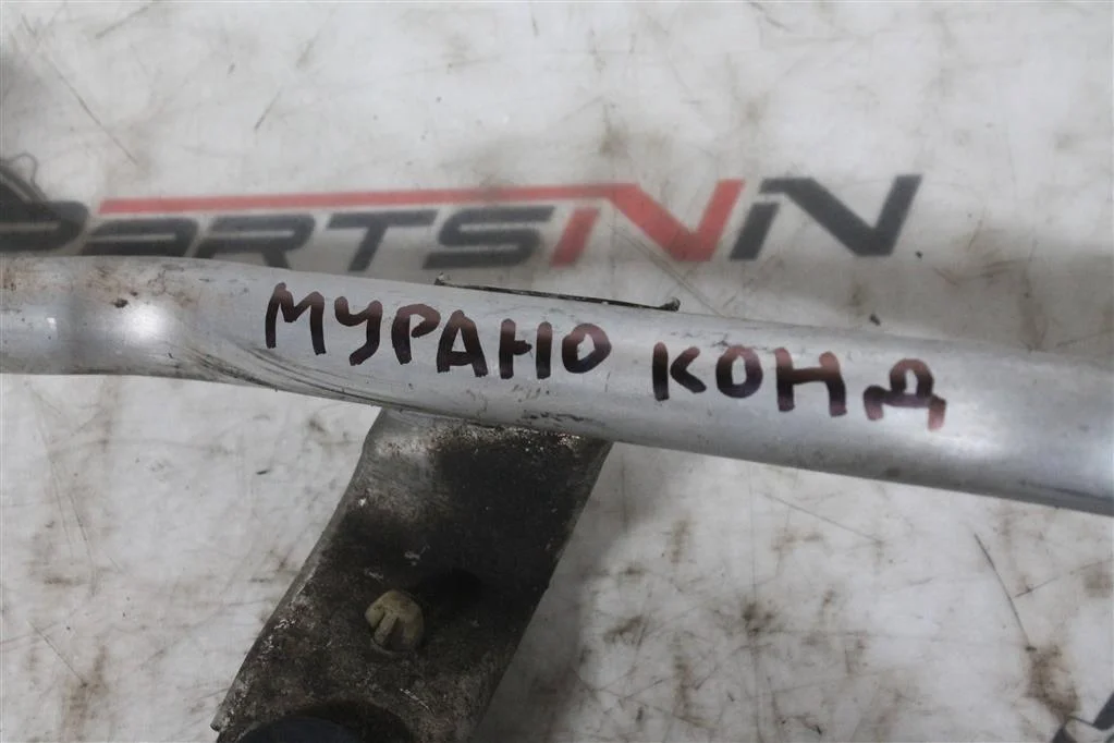 Трубка кондиционера Ниссан Мурано - миниатюра 5
