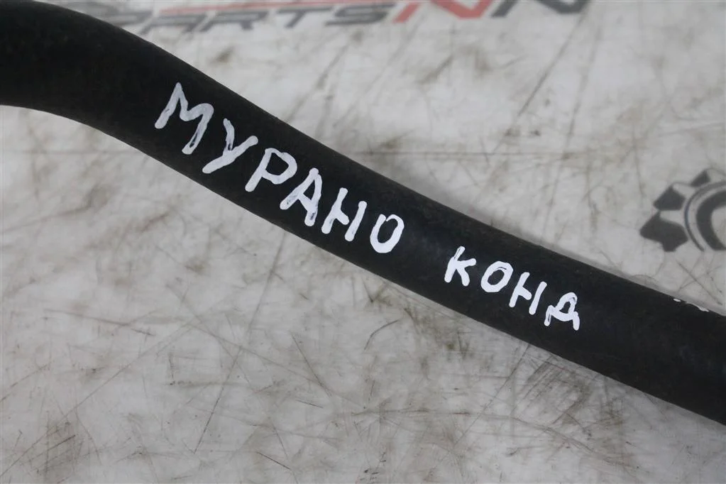Трубка кондиционера Ниссан Мурано - миниатюра 7