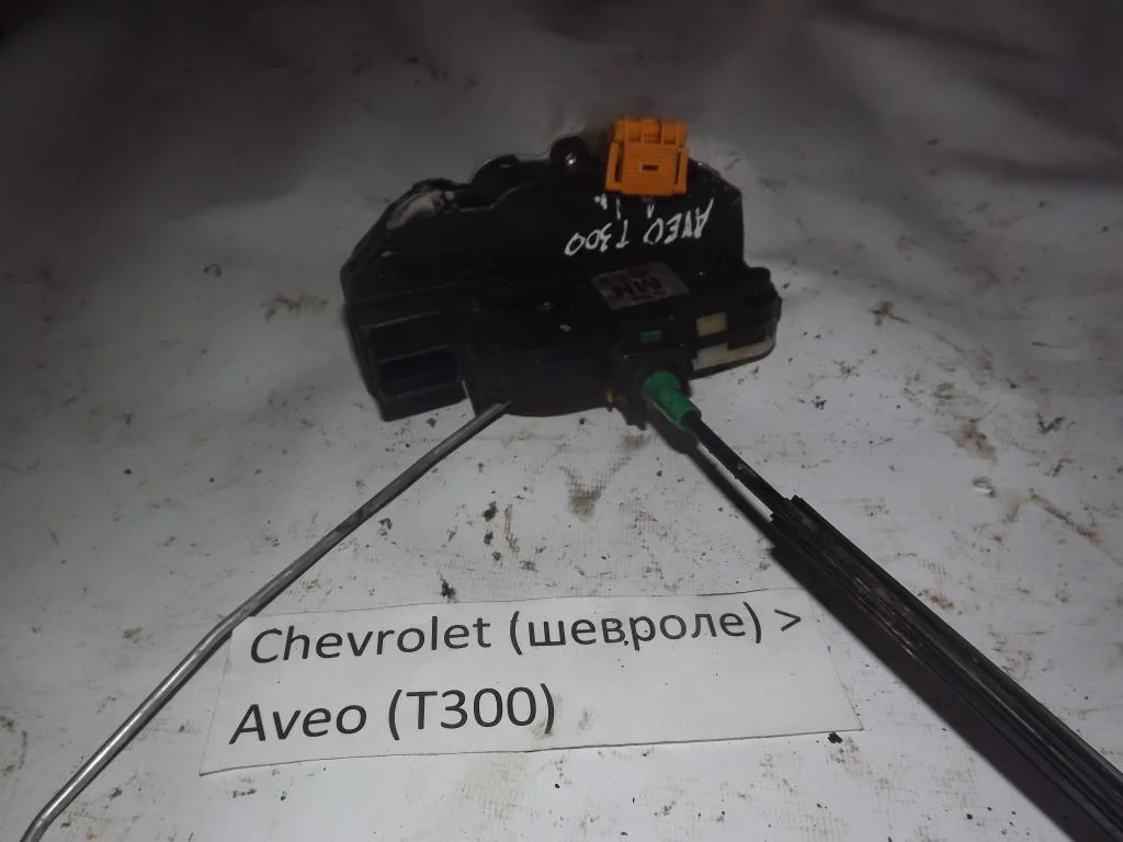 Замок двери задней левой Шевроле Авео Т300 - изображение 1