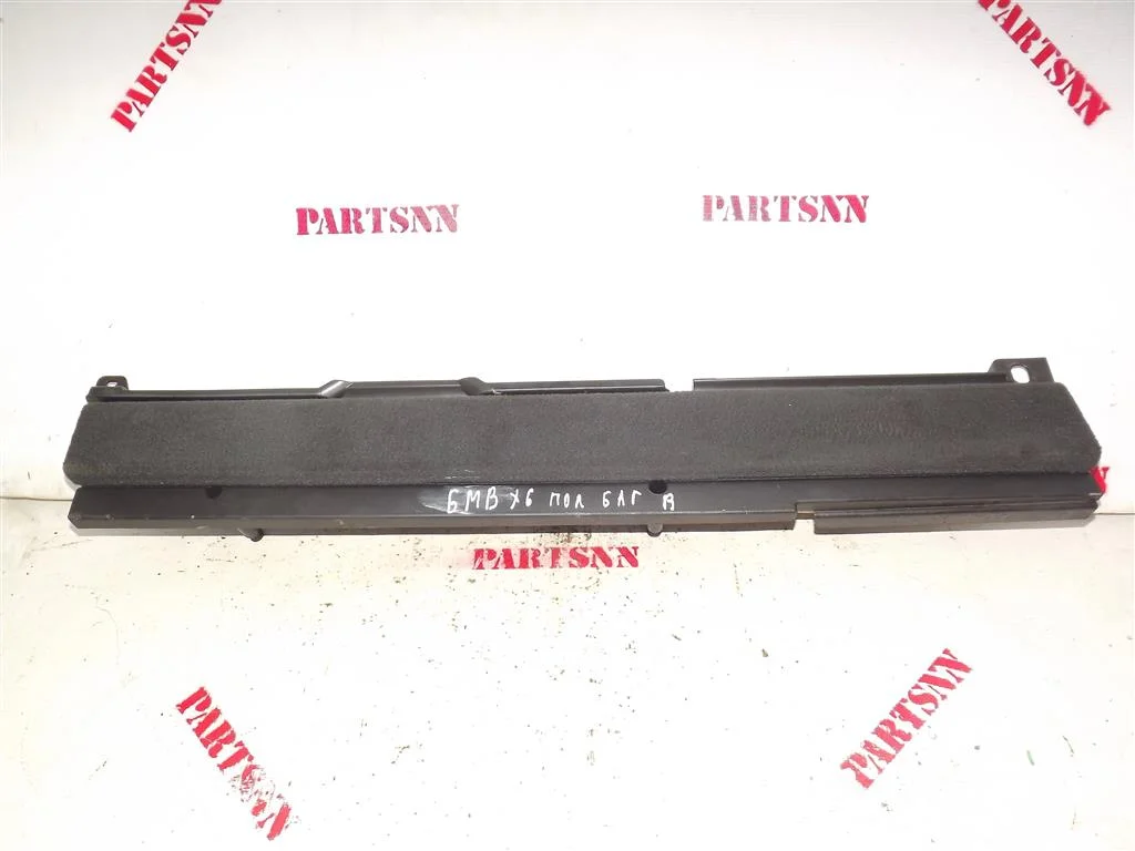 Пол багажника BMW X5 E70/X6 E71 - изображение 1