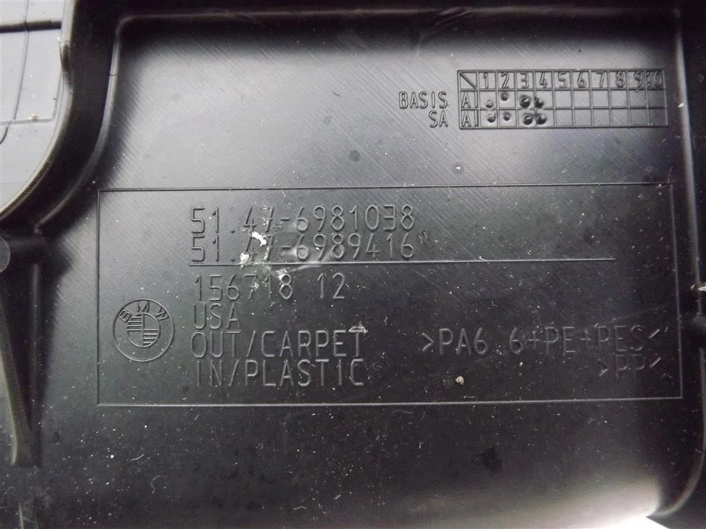 Обшивка багажника правая BMW X5 E70/X6 E71 - миниатюра 4