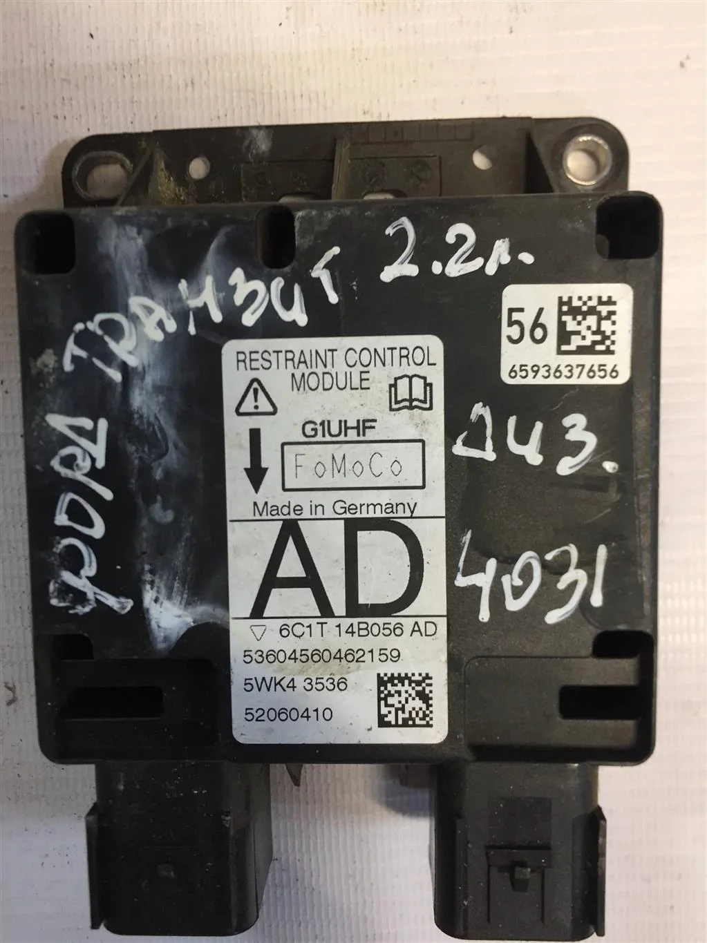 Блок SRS AIR BAG - миниатюра 2