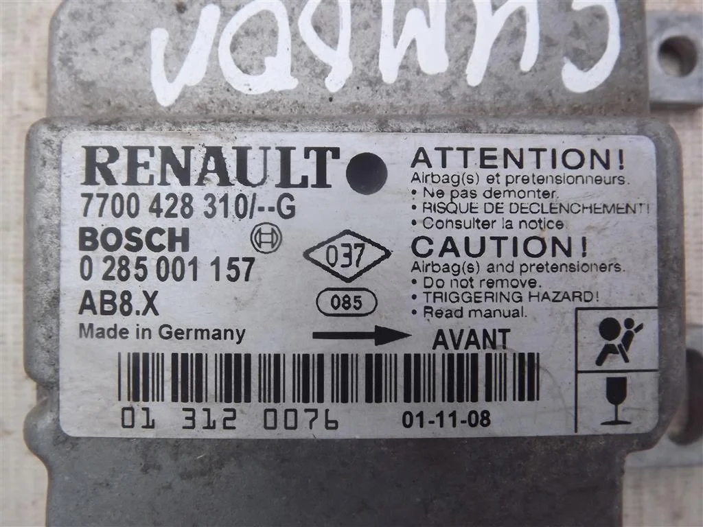 Блок SRS AIR BAG Рено Клио Симбол - миниатюра 2