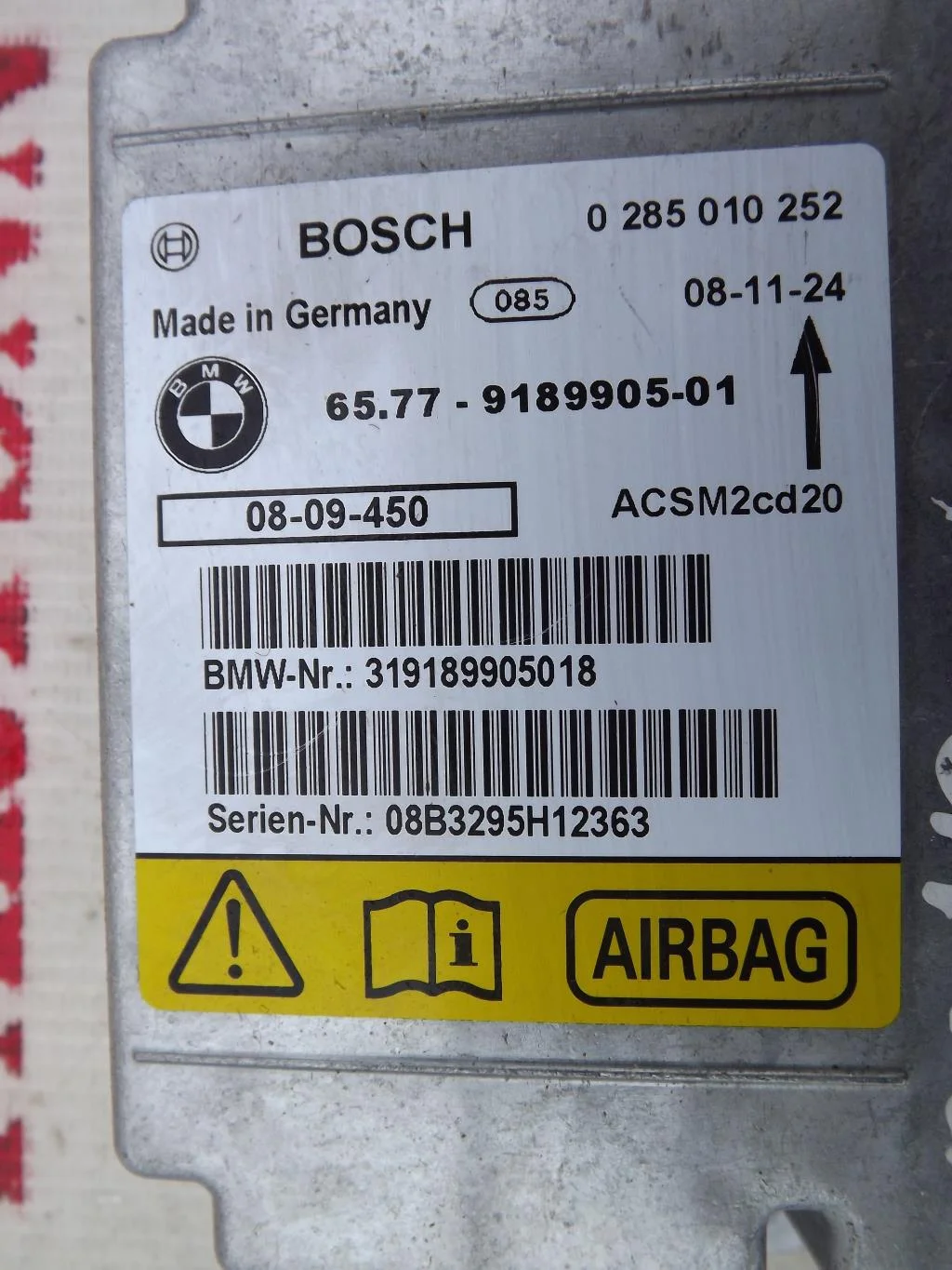 Блок SRS AIR BAG BMW X5 E70/X6 E71 - миниатюра 2