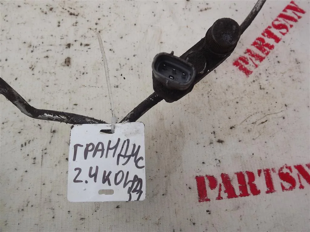 Трубка кондиционера Митсубиши Грандис - миниатюра 2