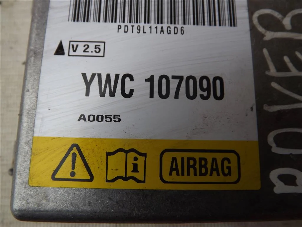Блок SRS AIR BAG Ровер 75 - миниатюра 2
