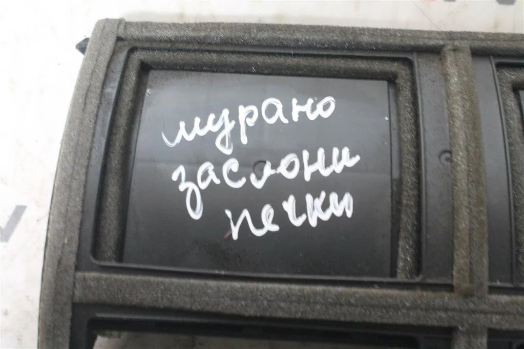 Накладка Ниссан Мурано - миниатюра 4