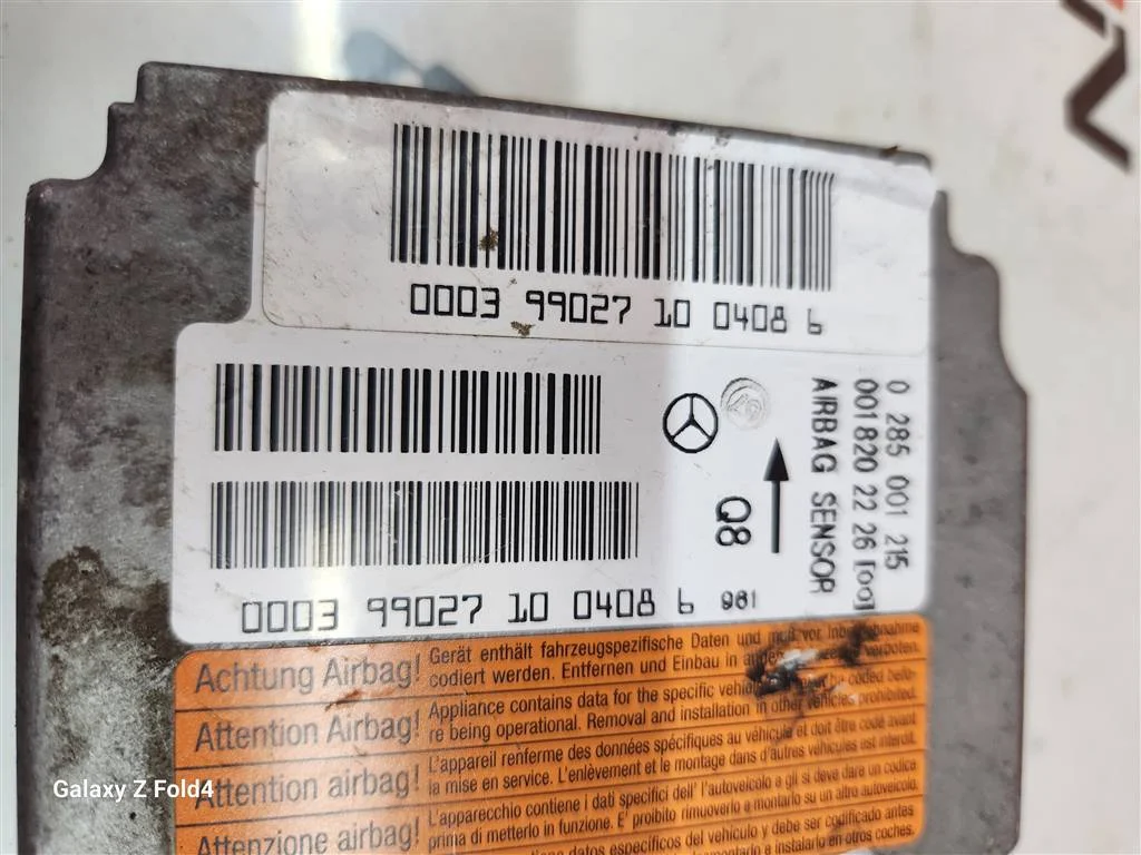 Блок SRS AIR BAG Мерседес Мерседес-бенс S500 - миниатюра 2