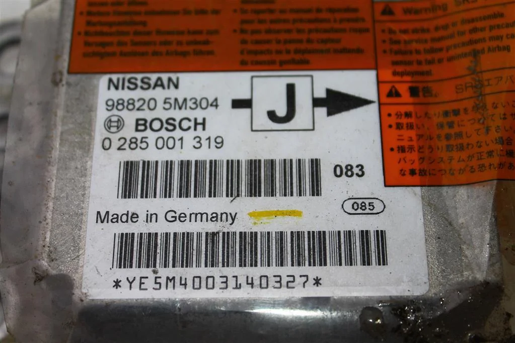 Блок SRS AIR BAG Ниссан Альмера N16 - миниатюра 2