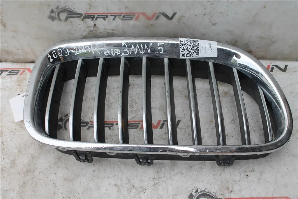 Решетка радиатора BMW 5-серия F10/F11 - изображение 1