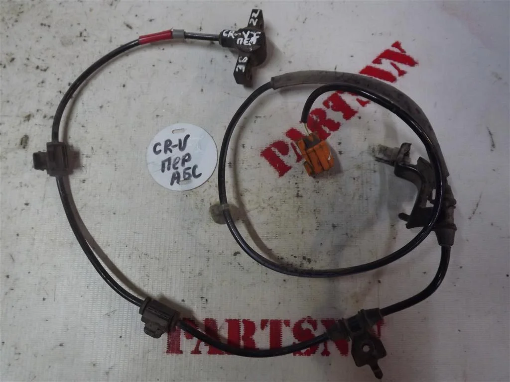 Датчик ABS передний - изображение 1