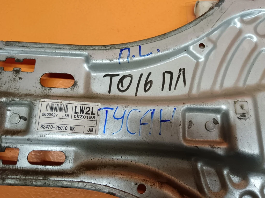 Стеклоподъемник передний левый Хендай Tucson Тукс - миниатюра 3