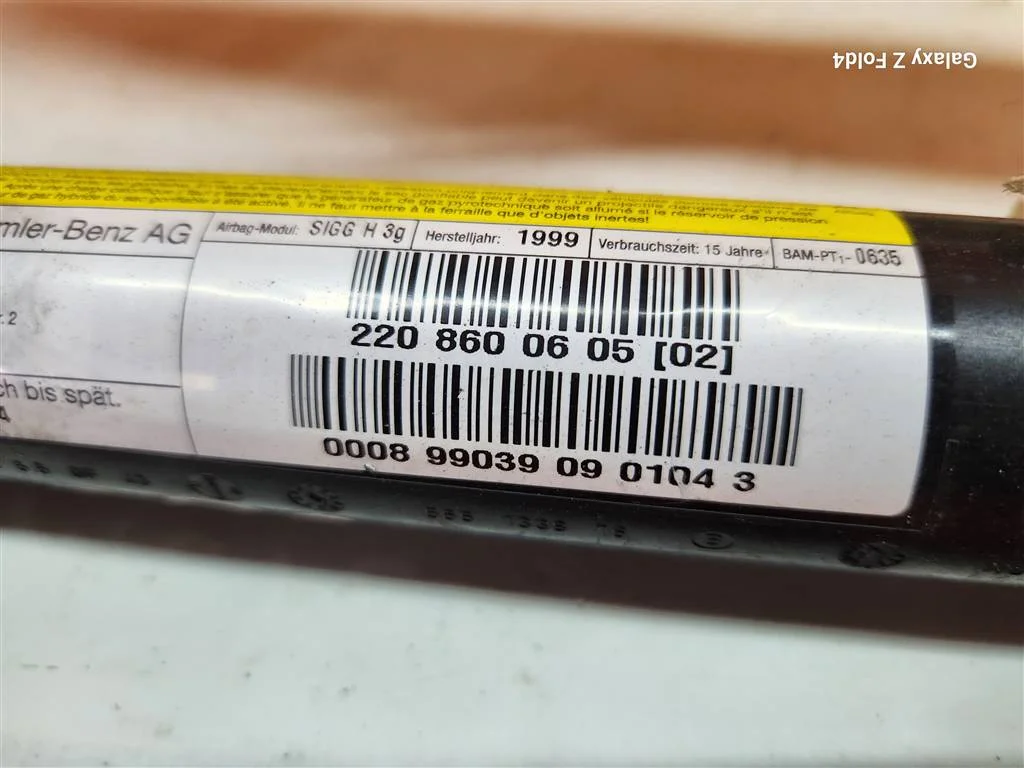 Подушка безопасности боковая (шторка) Мерседес Ме - миниатюра 3