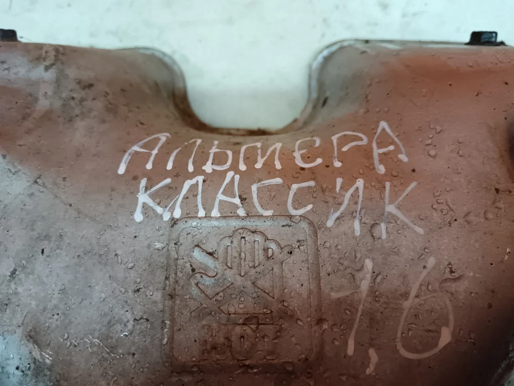 Коллектор выпускной Ниссан Классик - миниатюра 2