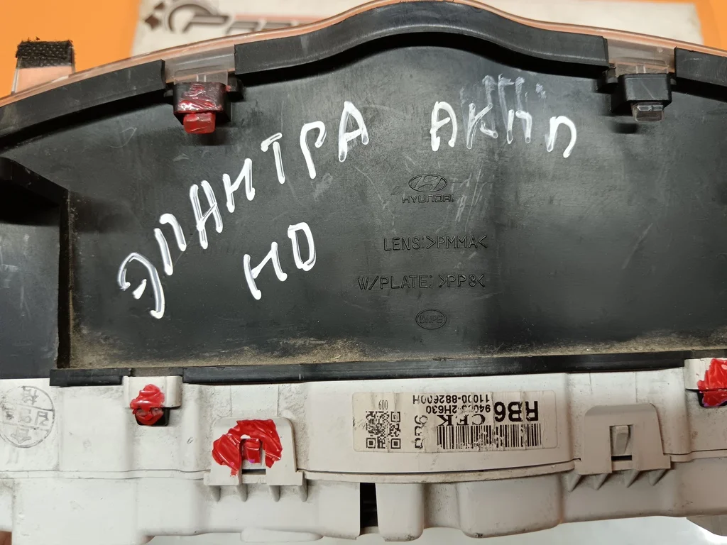 Панель приборов Хендай Элантра HD - миниатюра 5