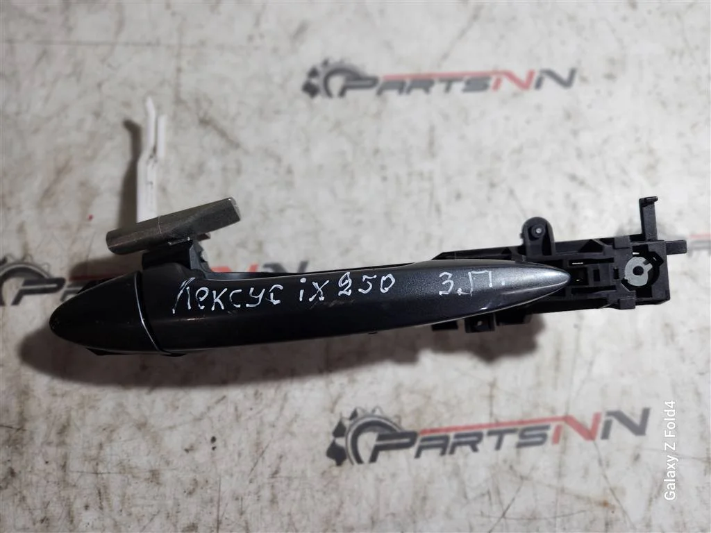 Ручка двери наружная Лексус IS - изображение 1