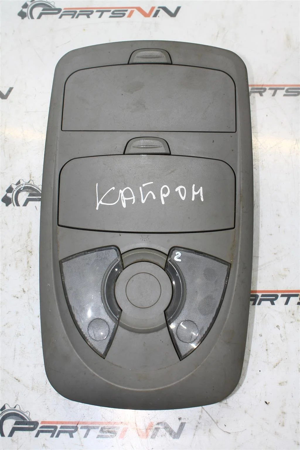Плафон салонный Санг Йонг Кайрон - миниатюра 2
