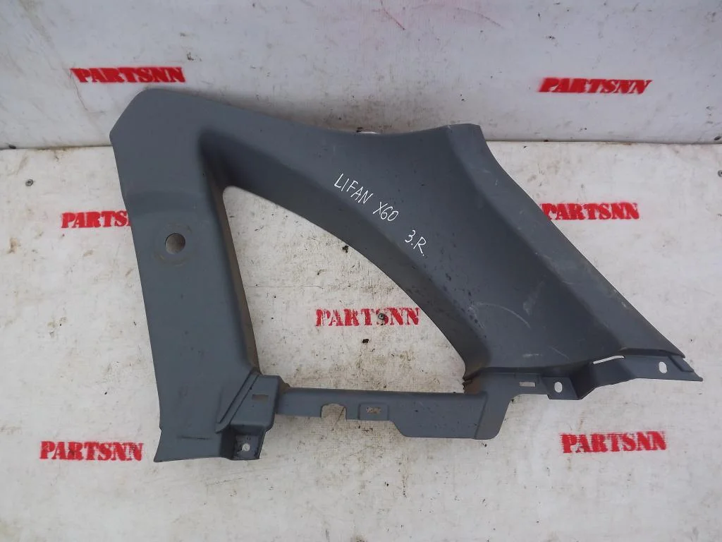 Обшивка багажника правая Лифан Х60 - изображение 1