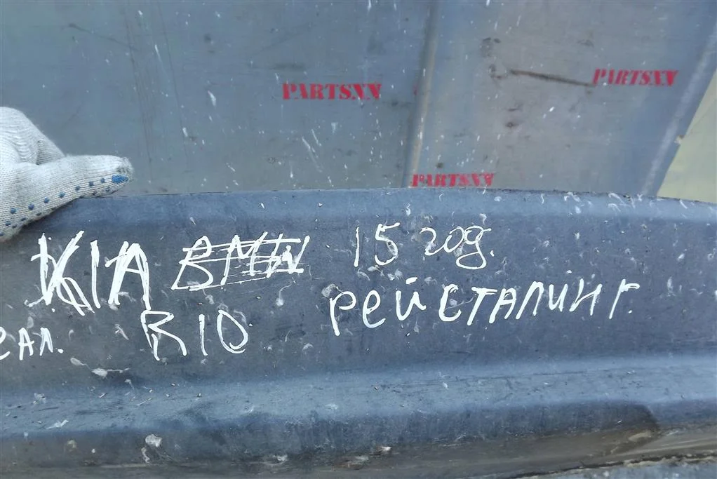 Юбка Губа Бампера Киа Рио 3 - миниатюра 3