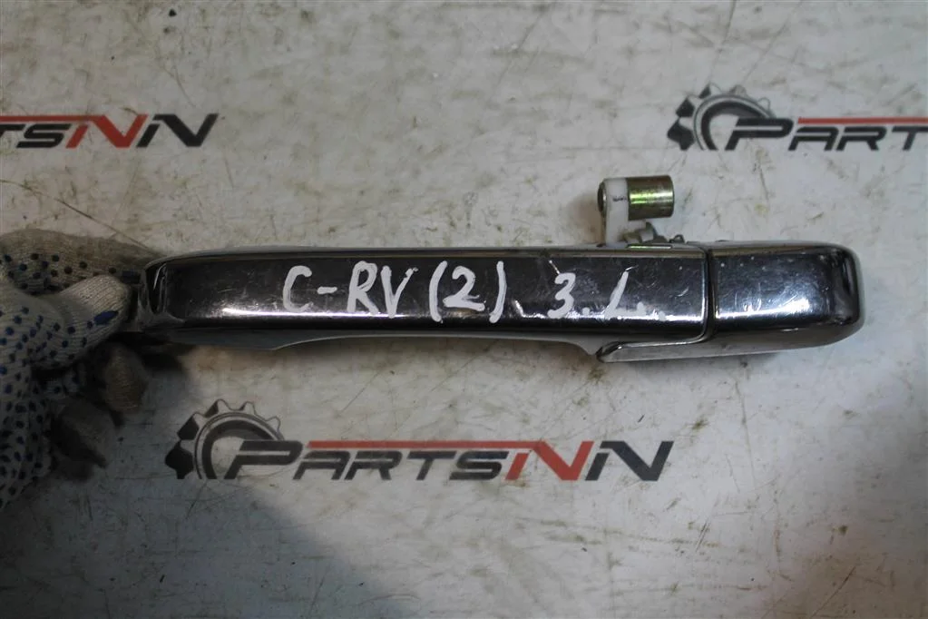 Ручка двери наружная Хонда CR-V 2 - изображение 1