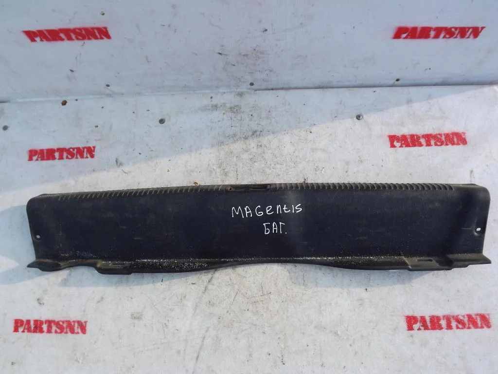 Накладка панели задней Киа Маджентис - изображение 1