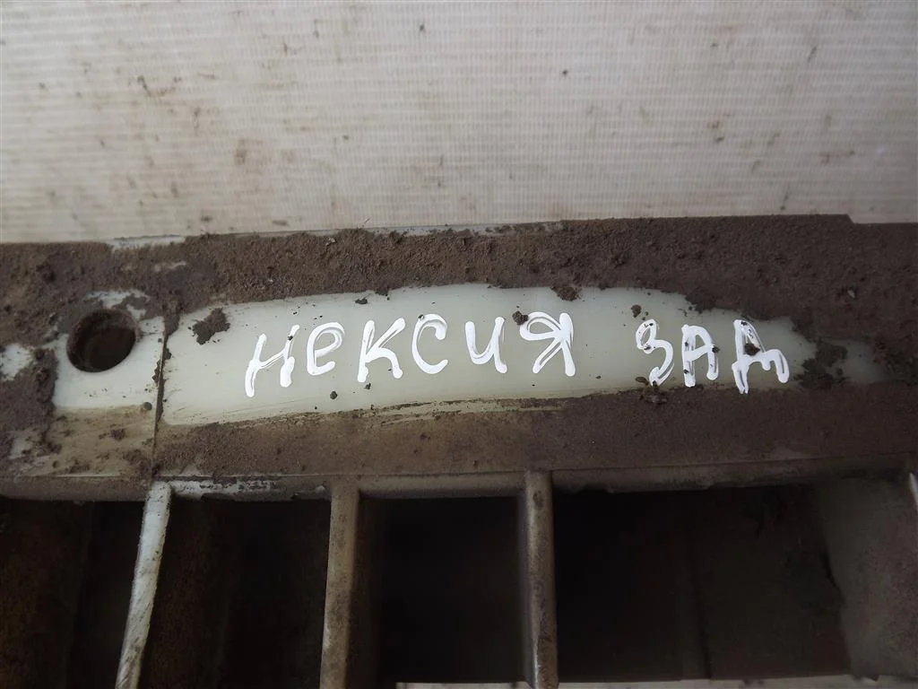 Усилитель бампера заднего Деу Нексия - миниатюра 3