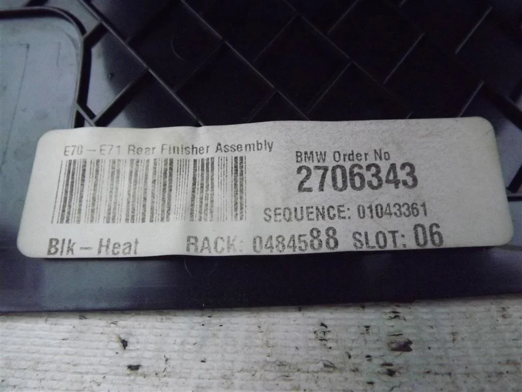 Подлокотник BMW X5 E70/X6 E71 - миниатюра 3