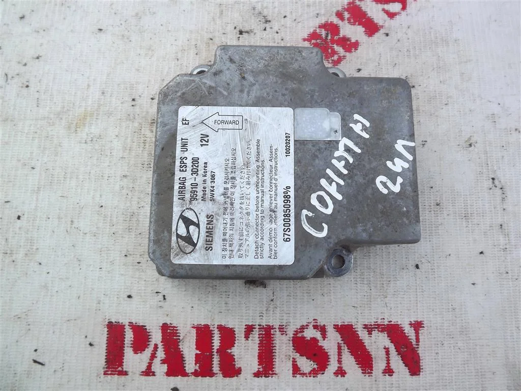 Блок SRS AIR BAG Хендай Соната EF