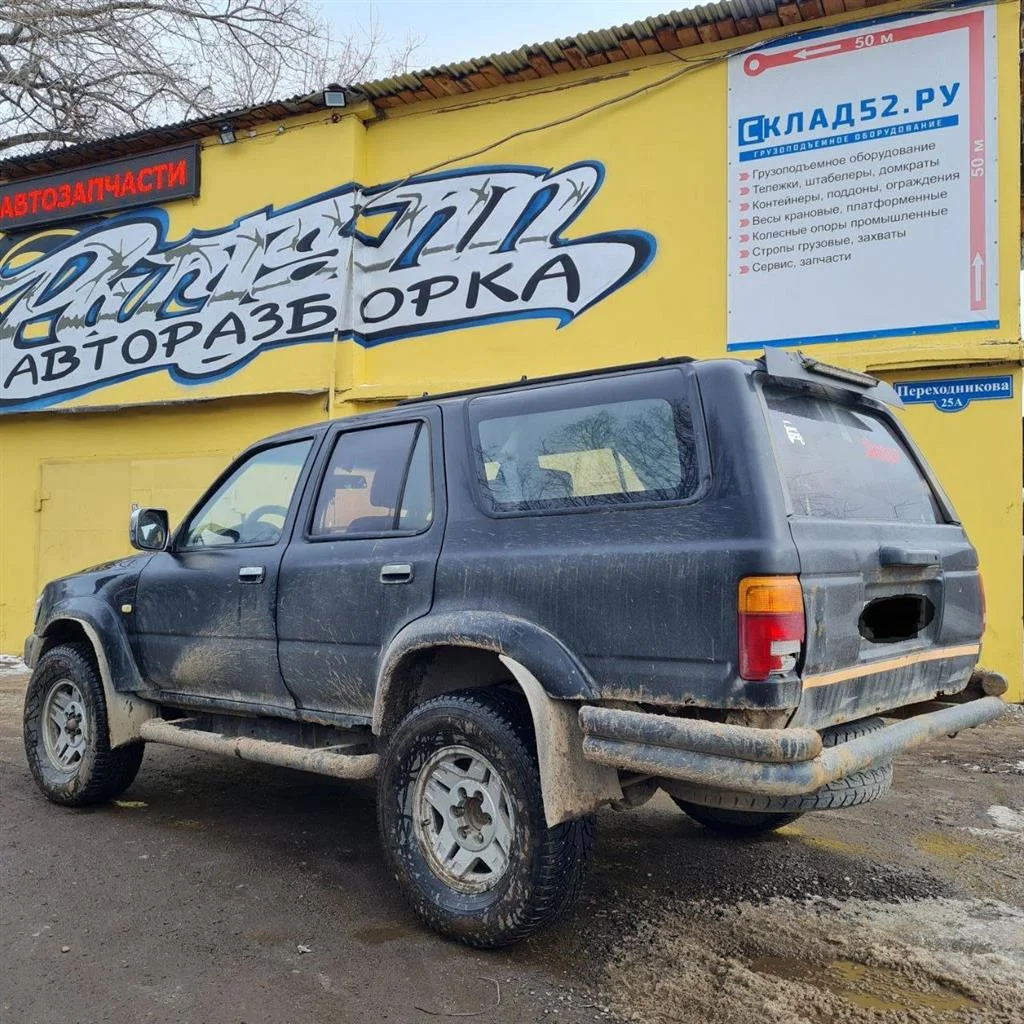 Автомобиль на запчасти Грейт Вол Сафе - миниатюра 3