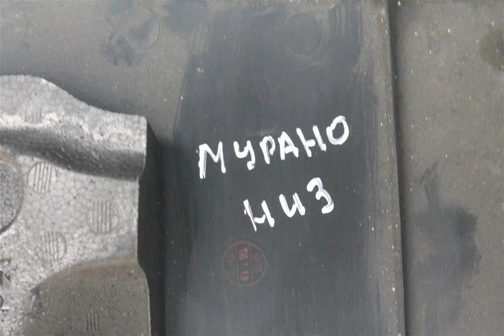 Накладка панели центральная Ниссан Мурано - миниатюра 3