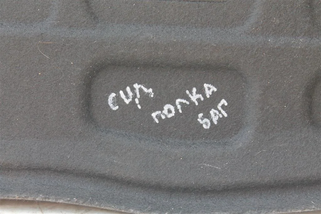 Полка багажника Киа Сид - миниатюра 3