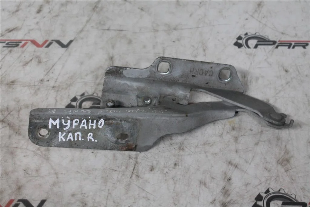 Петля капота Ниссан Мурано - миниатюра 3