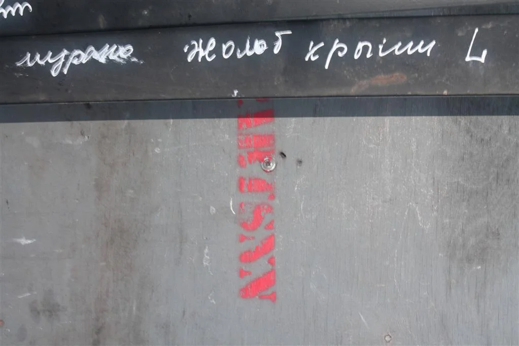 Молдинг крыши левый Ниссан Мурано - изображение 1