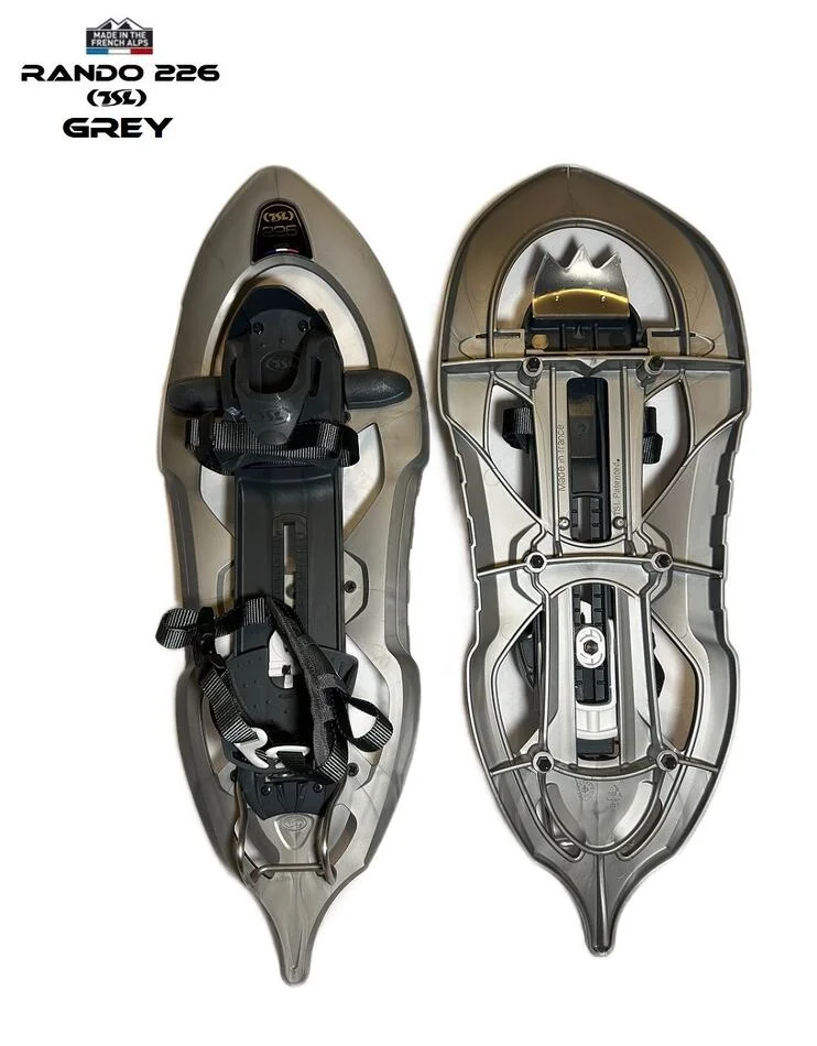 Снегоступы TSL Sport Equipment 226 Rando - новые - миниатюра 3