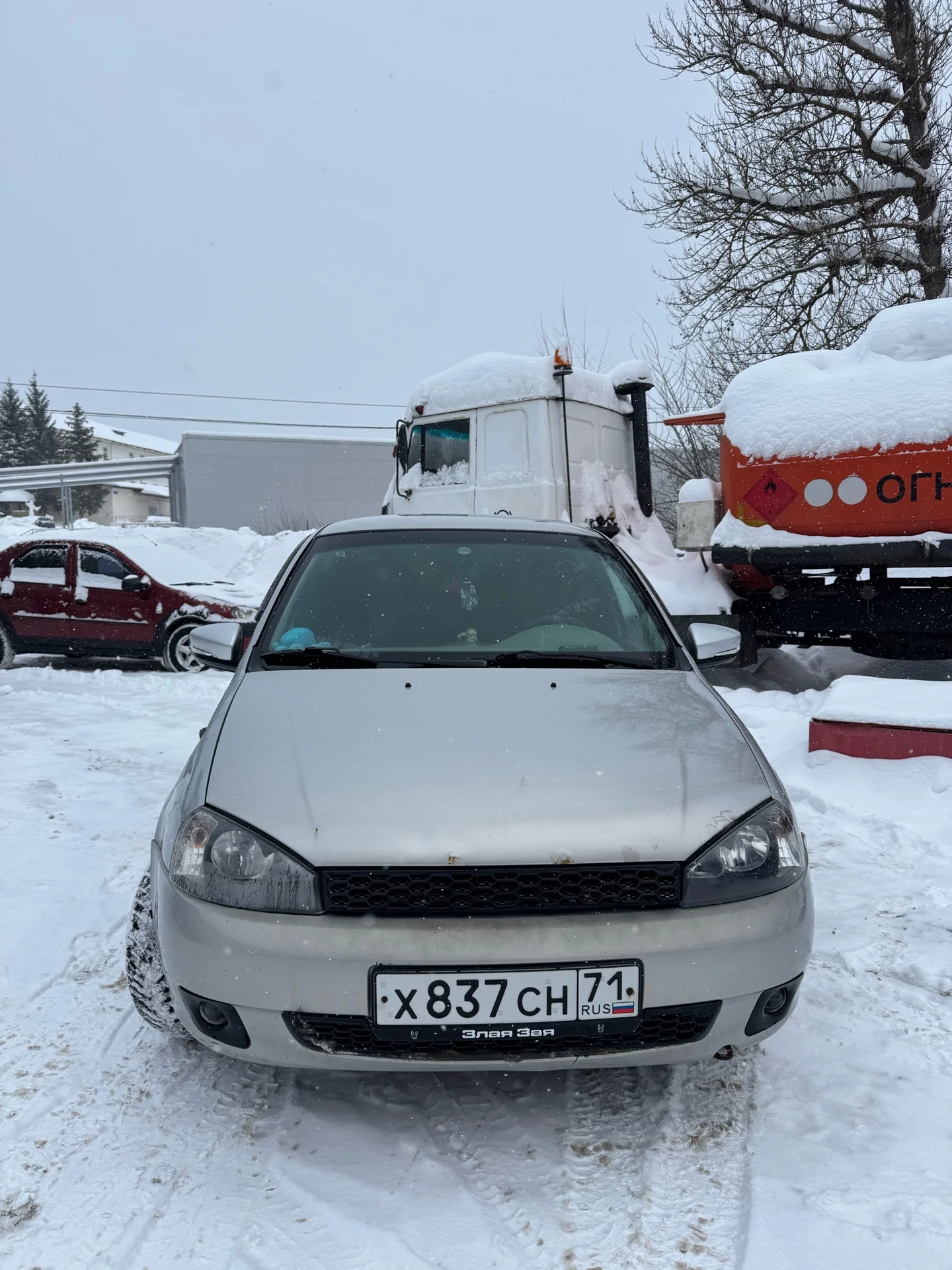 Продам ладу калину - изображение 1