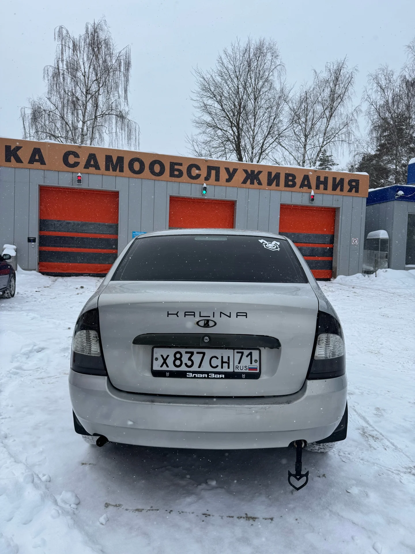 Продам ладу калину - миниатюра 4