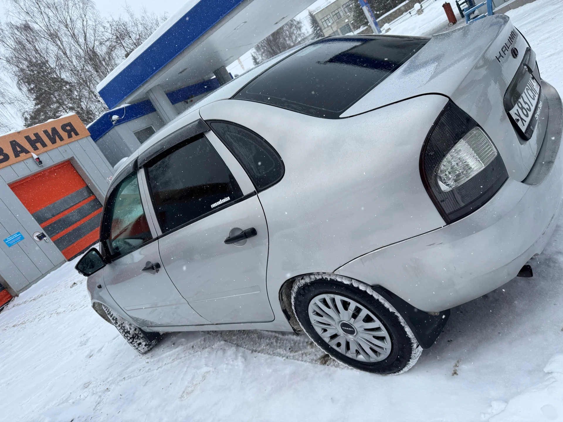 Продам ладу калину - миниатюра 5