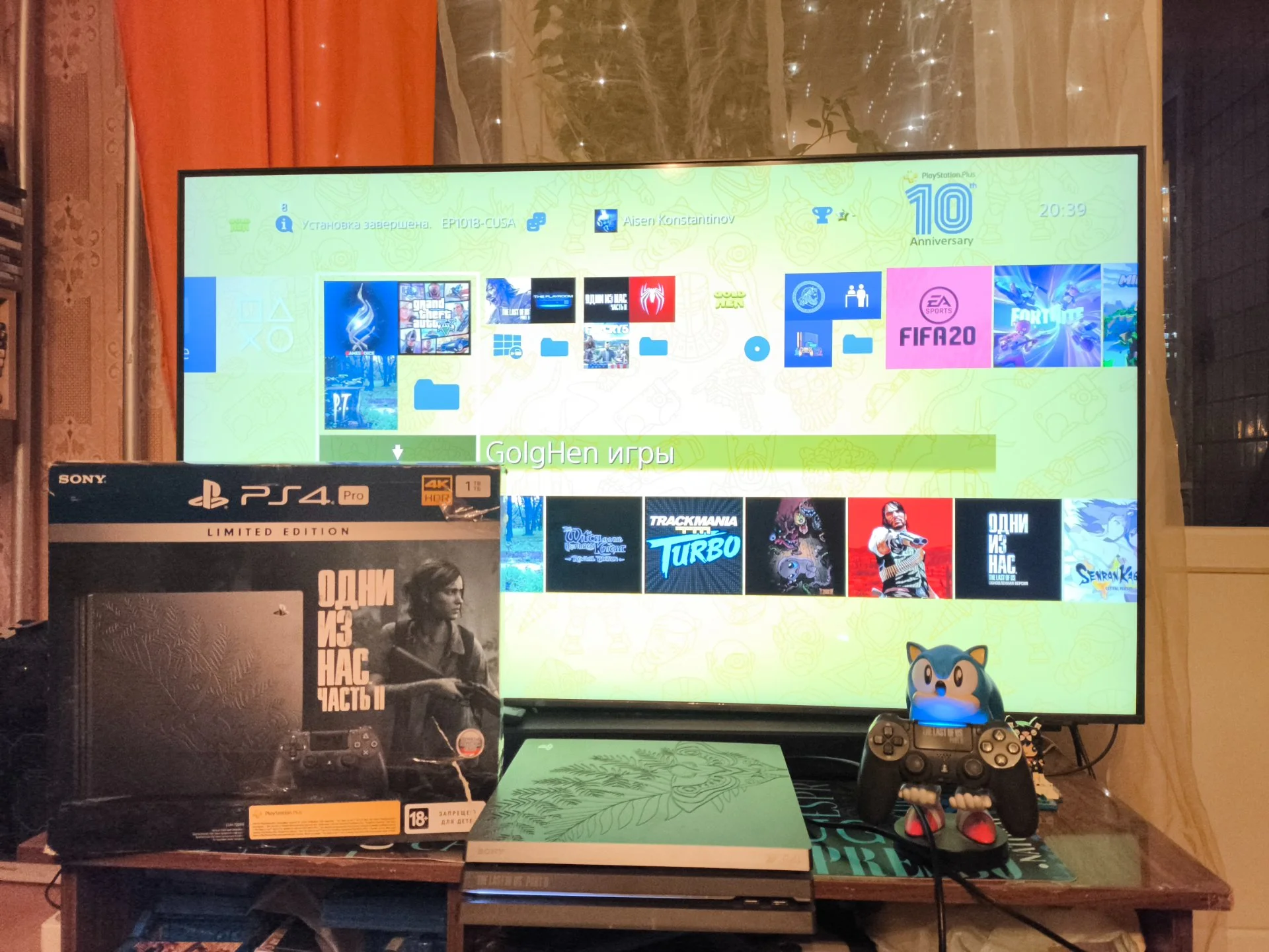 PS4 Pro The Last of Us Limited edition - изображение 1