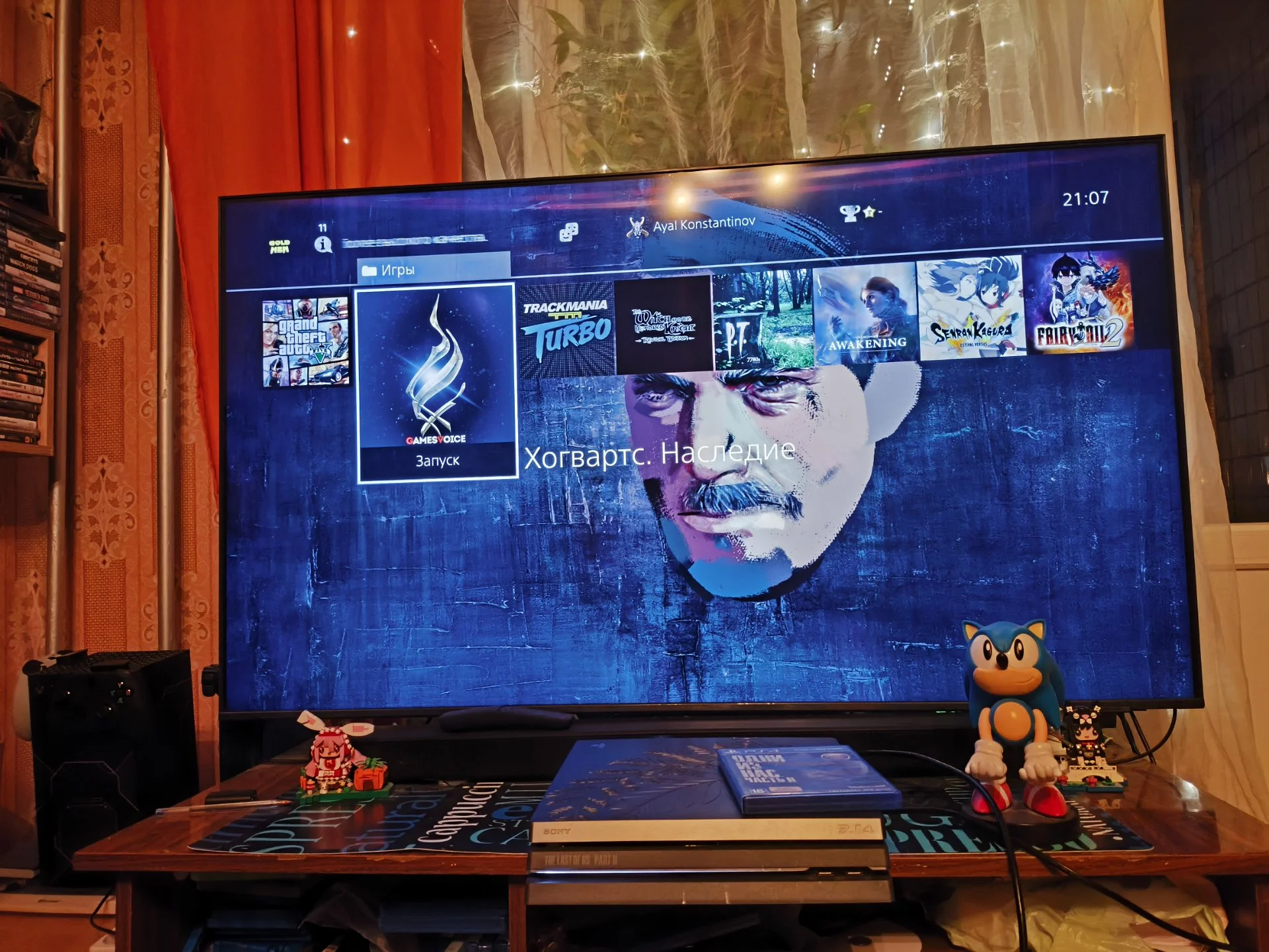 PS4 Pro The Last of Us Limited edition - миниатюра 11