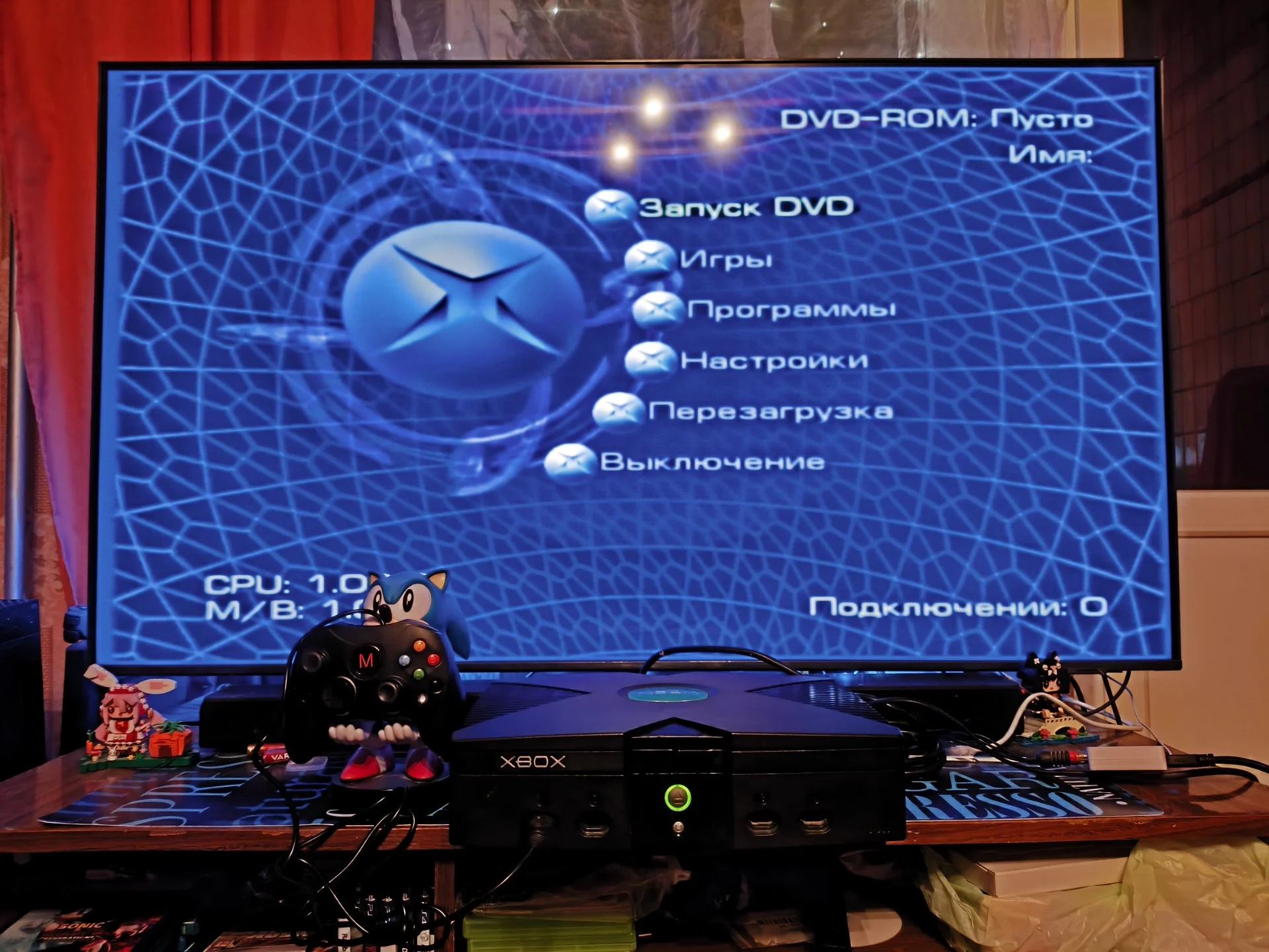 Xbox original - изображение 1