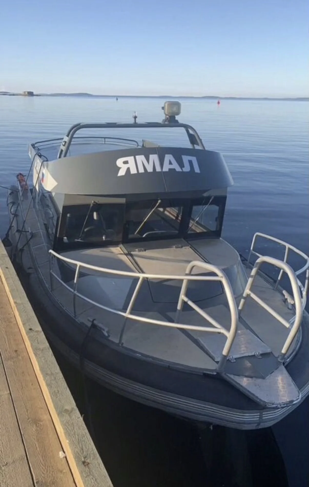 Морские прогулки и рыбалка в Териберке - миниатюра 2