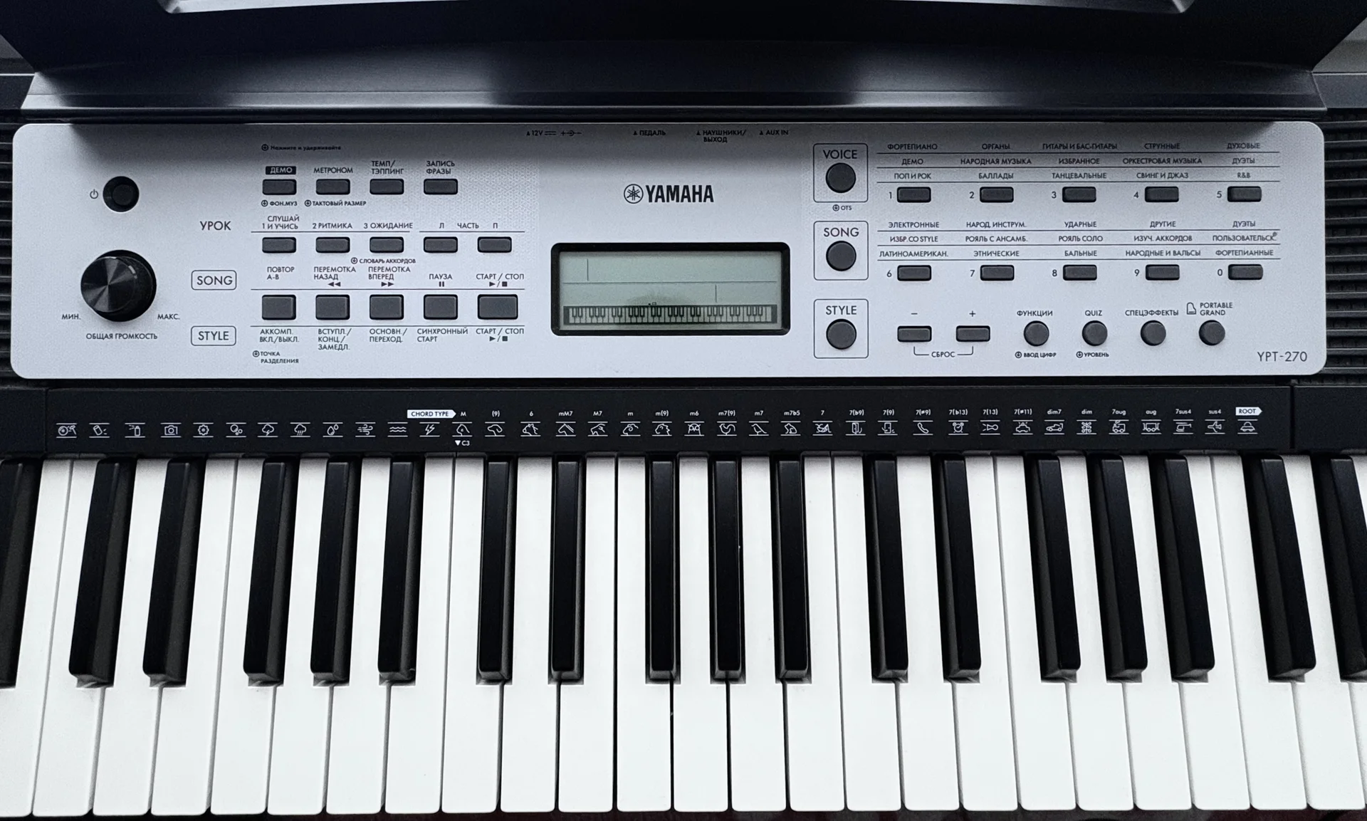 Синтезатор Yamaha YPT-270 - миниатюра 2
