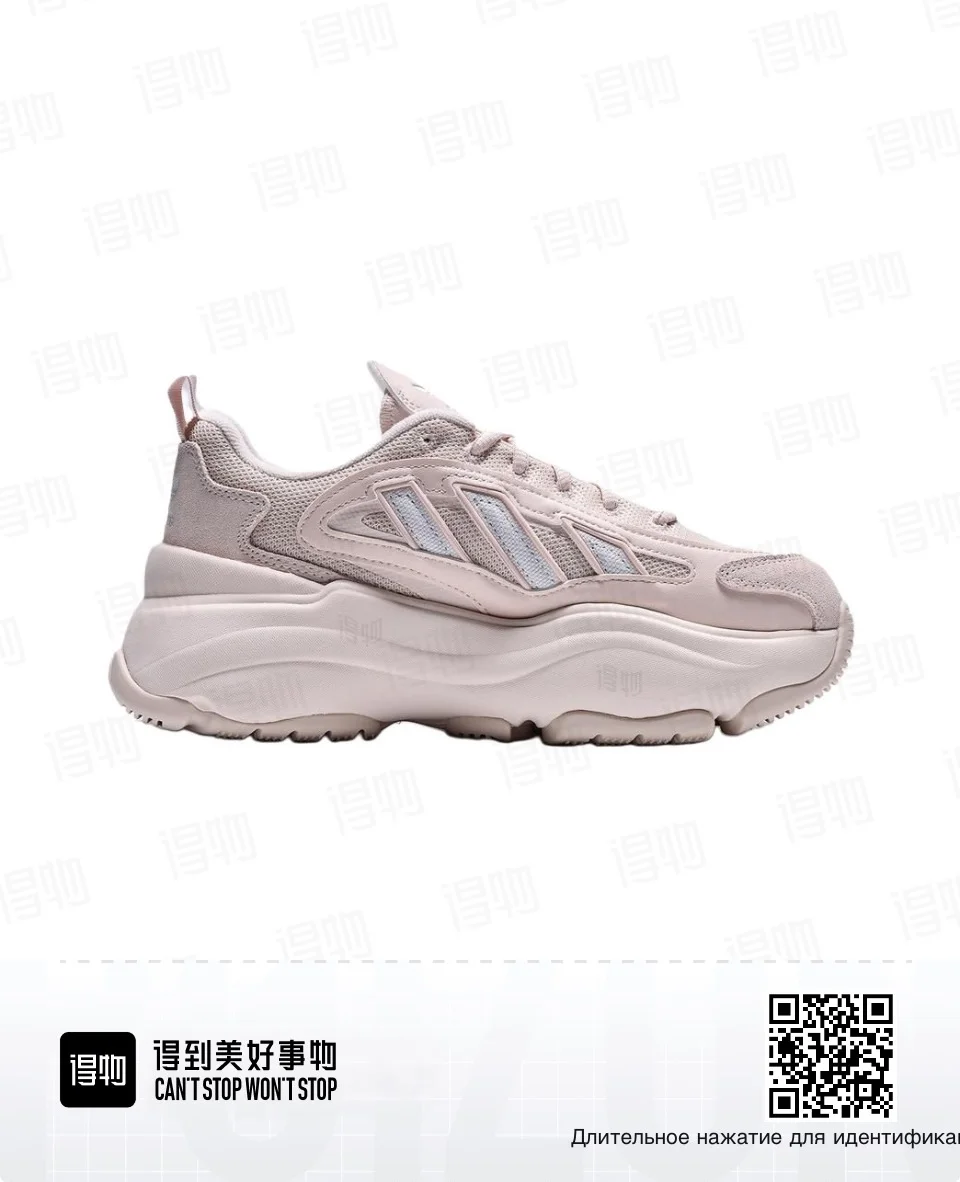 Кроссовки adidas - миниатюра 2