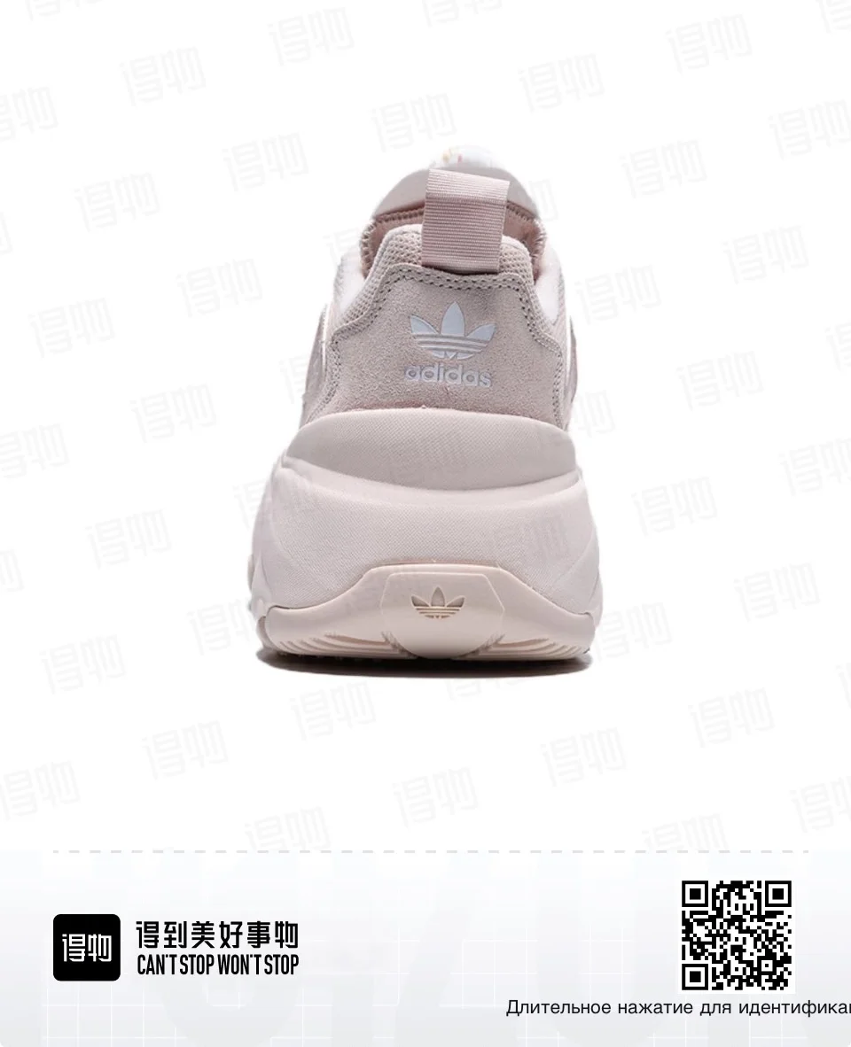 Кроссовки adidas - миниатюра 4
