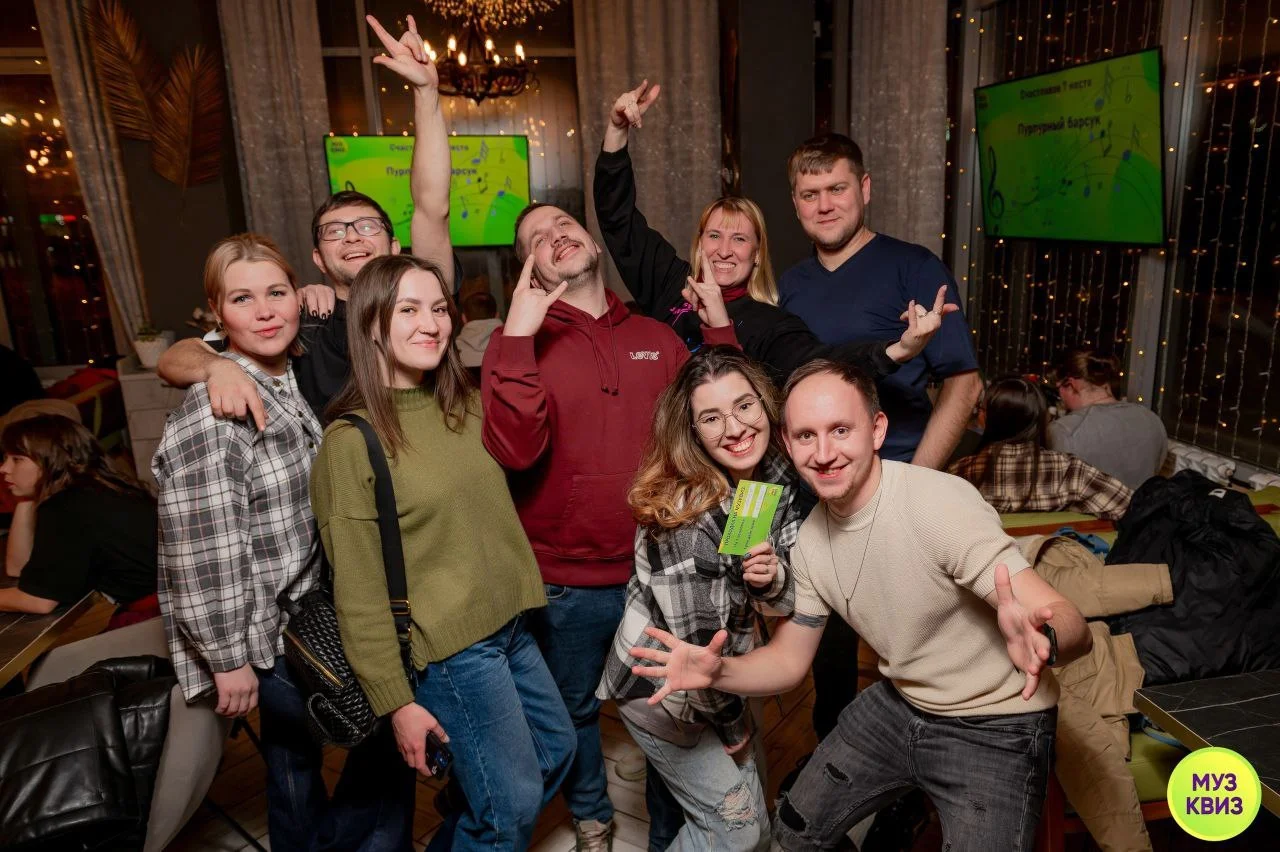 Выездной квиз, караоке-ивкторина на любое мероприятие - миниатюра 2